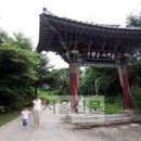 읍내로6번길 이미지