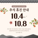 궁한의원 이미지