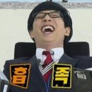 사당역 GS25 이미지