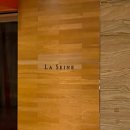 31140-14-20-15 | 롯데호텔 서울 라세느 뷔페 가격 20% 할인 결혼기념일 디너 후기