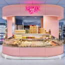 (주)더젬코리아 이미지