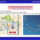 해오름빌 이미지