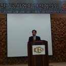 김종수축사 이미지