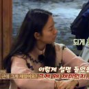 곽지 민박 이미지