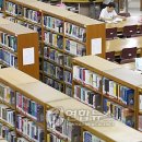 중앙도서관 강의실 이미지