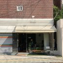 삼선초등학교 | 삼선초 앞/삼선동 카페, 본테 베이크샵 (bonte bakeshop)