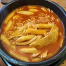 마녀의컵플하우스 이미지