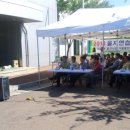 검암119안전센터 이미지