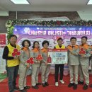 북부소방서 이미지