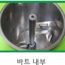 유진덴탈 이미지