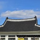 전주 에코시티 피부과 CS&amp;운영 현장 코칭 오름에이치 출장 후기