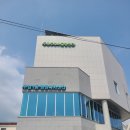 구암1동행정복지센터 이미지