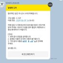 장승배기역 스터디카페 지니24 솔직후기(진짜 내돈내산)