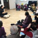 중흥1동경로당 이미지