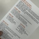 호산치과의원 이미지