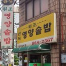 구로-구로-구로-2367 이미지