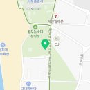 커플스테이Couplestay