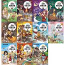 색다르게 읽는 그리스 신화 | 처음 읽는 그리스 로마 신화 책 후기