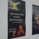 금메달탁구장