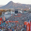 &#39;2025 MBN 서울마라톤&#39; 이미지