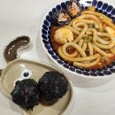 대운물산