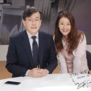 이미연 카카오 검색결과