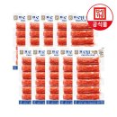 한성수산식품(주) 쇼핑하우