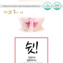 한솜반찬 이미지