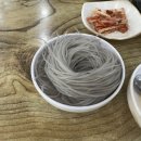 오성축산