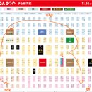 (주)씽크라이크펫 이미지