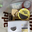 비에이치씨제주저지점 | 아기랑 제주살기-BHC치킨제주 저지점 배달 후기(뿌링클&치즈볼)