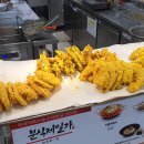 분식제일가야끼텐 - 진주시 동진로 440 | 분식제일가야끼텐