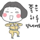 GS25수곡매봉마을점 이미지