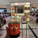 (♤직장인의 주말나들이♤) 판교 현대백화점 카페 카누누누누눌루누룬레 (까누누레 cafe canounoule)