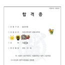 부산일과학고등학교 이미지