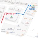 두원리퍼브평택점 이미지