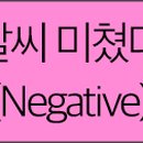 노프레임커피 - 중구 수침로 58-1 | 노프레임커피