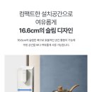 100도씨 이미지