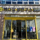 경기도 수원시 영통구 중부대로 | 수원영통 카페 추천 주차가능 빽다방 빵연구소 수원영통점