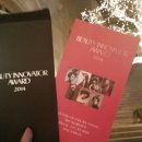 라움헤어(RAUM)