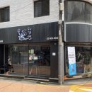 돼지네부대찌개 - 노원구 중계로16길 31 | 돼지네부대찌개