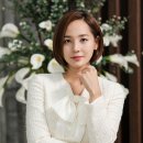 유진