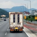 북구미 5돈차 사장님 이미지