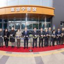 효성수영장 이미지