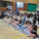 금일동초등학교 이미지