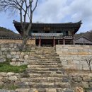 청학목장 이미지