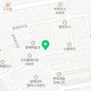 방배로32길 61 이미지