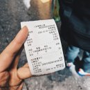 사락천 | 연태여행코스 조양가 고덕지도 위치 기념품 카페 추천