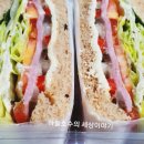 파리바게뜨 해운대수비점 | 입맛 없을때 맛있는 간편식(파리바게뜨 호밀샌드위치)