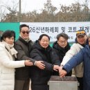 다산체육공원 2호테니스장